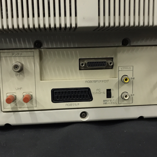 Yahoo!オークション - NEC PC-TV354 15インチカラーディスプレイ Yahoo!オークション - NEC PC-TV354 15インチカラーディスプレイ