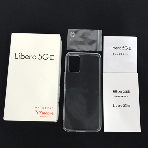 1円 Yモバイル ZTE Libero 5G III 64GB A202ZT 64GB パープル スマホ 本体 利用制限 SIMロック解除済_画像7