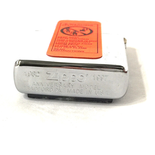 1円 ジッポー オイルライター 喫煙具 65周年記念 1932-1997 Limited Edition 約5.5×3.8cm 缶ケース付き ZIPPO_画像4
