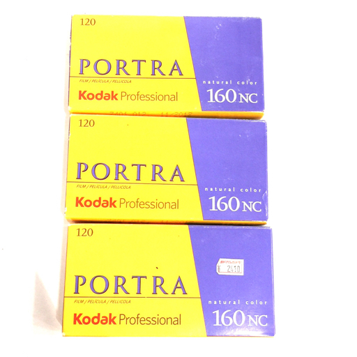 1円 未使用品 FUJIFILM PROVIA 400X KODAK PORTRA 160NC 含む カメラフィルム 34本セット C242330_画像3