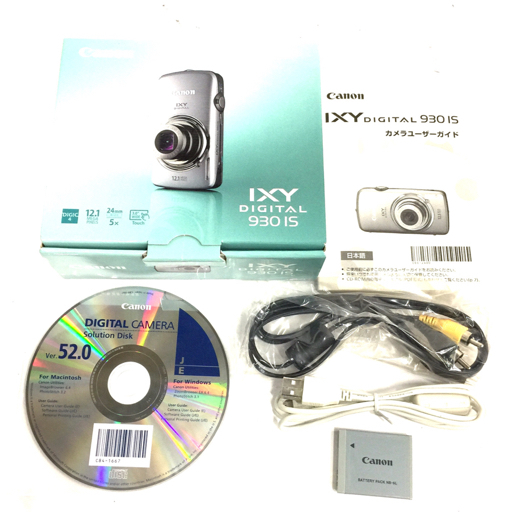 CANON IXY DIGITAL 930IS 4.3-21.5mm 1:2.8-5.9 コンパクトデジタルカメラ_画像7