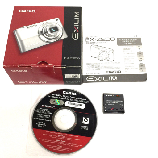 CASIO EXILIM EX-Z200 4.9-19.6mm 1:2.6-5.8 コンパクトデジタルカメラ_画像7