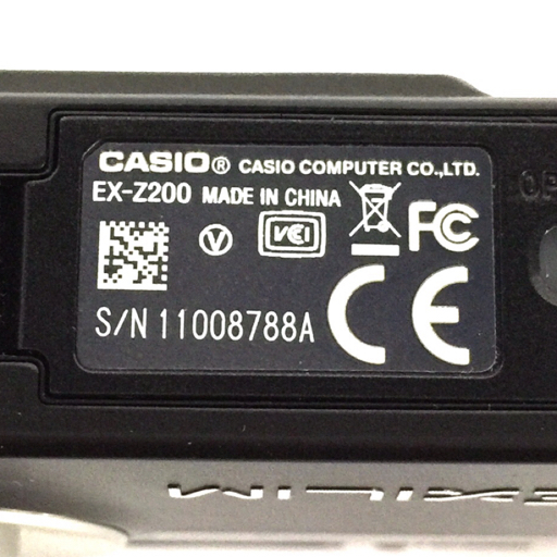 CASIO EXILIM EX-Z200 4.9-19.6mm 1:2.6-5.8 コンパクトデジタルカメラ_画像6