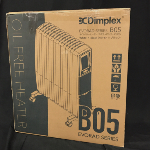 Dimplex B05 オイルフリーヒーター エボラットシリーズ 動作確認済 ディンプレックス_画像8