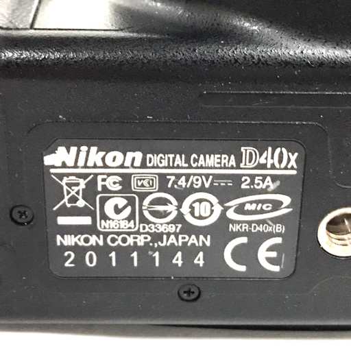 Nikon D40X デジタル一眼レフ デジタルカメラ ボディ 本体 オートフォーカス_画像6