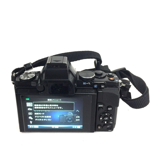 1円 OLYMPUS OM-D E-M5 M.ZUIKO DIGITAL 14-42mm 1:3.5-5.6 ミラーレス一眼 カメラ セット 光学機器 C071308-1_画像3