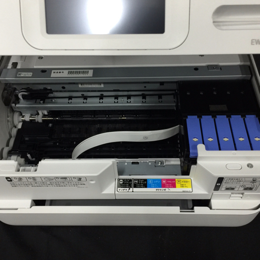 EPSON EW-M754TW A4 インクジェット複合機 プリンター 通電確認済_画像4