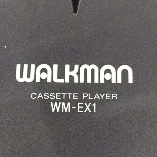 1円 SONY WM-EX1 ウォークマン ポータブルカセットプレーヤー 通電確認済み C032031_画像5