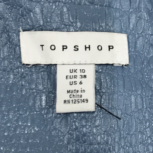 TOPSHOP サイズ38 長袖 フェイクレザー ロングコート ウエストベルト フロントボタン ポケット レディース ブルー系_画像4