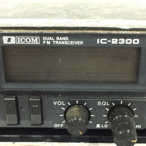 1円 ICOM IC-2300 IC-251 TRIO TR-7700 含む トランシーバー 無線機 周辺機器 まとめセット アマチュア無線_画像3