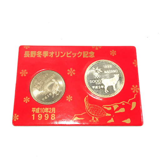 長野冬季 オリンピック 記念硬貨楯 記念硬貨 5000円 500円 1998年2（平成10年）2月 保存箱付き 計3点 セット_画像3