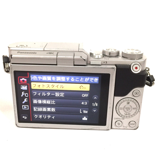 1円 Panasonic LUMIX G VARIO 1:3.5-5.6/12-32 G 1:1.7/25 ミラーレス一眼 デジタルカメラ L032242_画像2