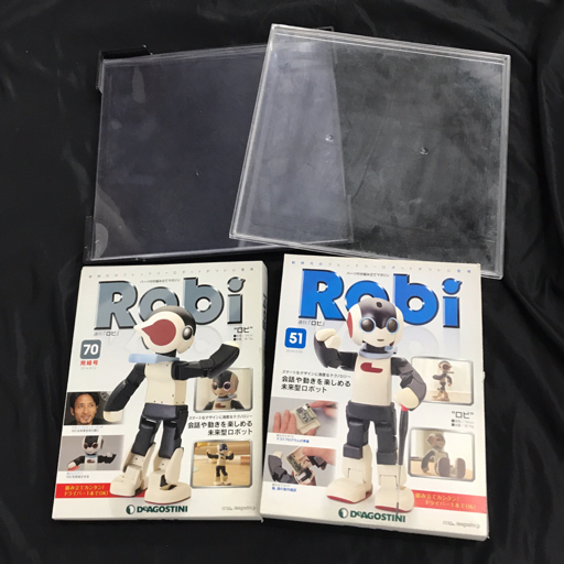 デアゴスティーニ 週刊ロビ 冊子 ロボット 本体 まとめセット QR014-155_画像8