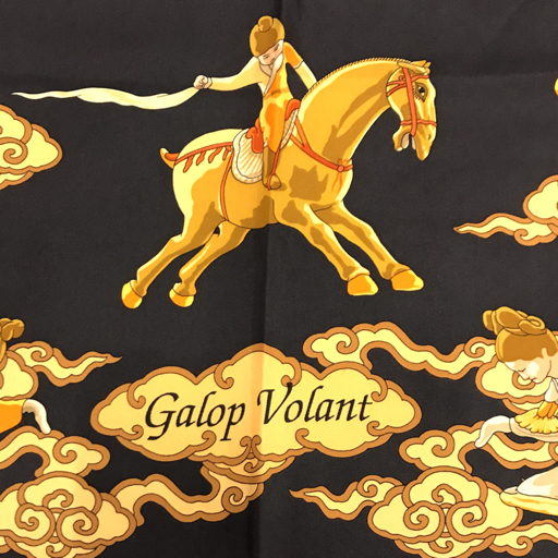 エルメス カレ 90 大判 スカーフ Galop Volant 空飛ぶギャロップ 品質表示タグ有 シルク ブラック HERMES_画像3