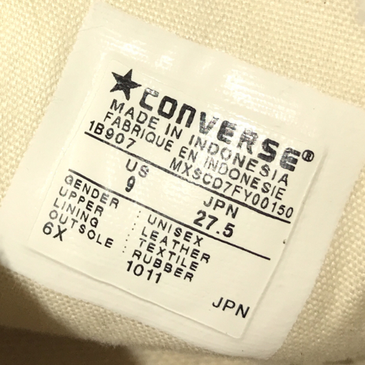 コンバース サイズ27.5㎝ オールスター レザー ハイカット スニーカー メンズ ホワイト レースアップ CONVERSE_画像8