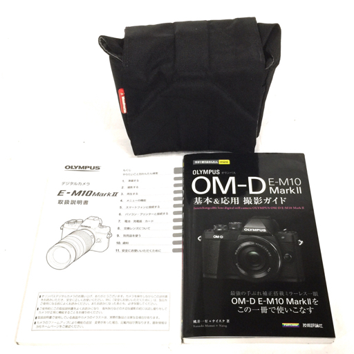 1円 OLYMPUS OM-D E-M10II M.ZUIKO DIGITAL 40-150mm 1:4-5.6 ミラーレス一眼カメラ セット 光学機器 L071306_画像9
