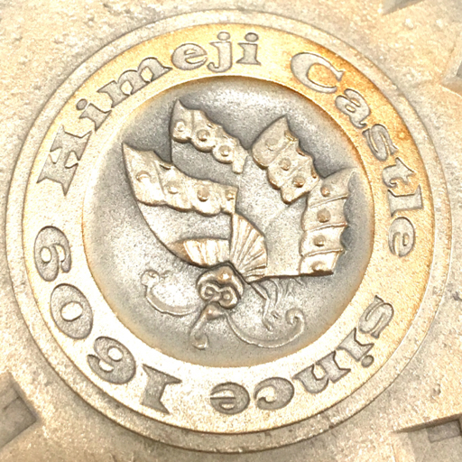 造幣局 国宝章碑 姫路城 白鷺 蝶 純銀 メダル 直径60mm 総重量約160g 保存ケース付き QR021-31_画像6