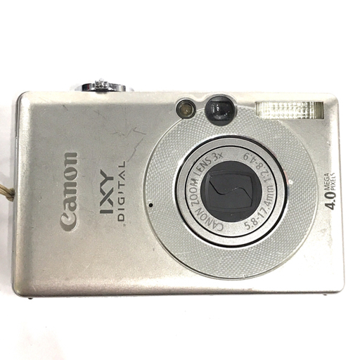 1円 Canon IXY IXY 120 DIGITAL 1000 含む コンパクトデジタルカメラ まとめセット L240122_画像8