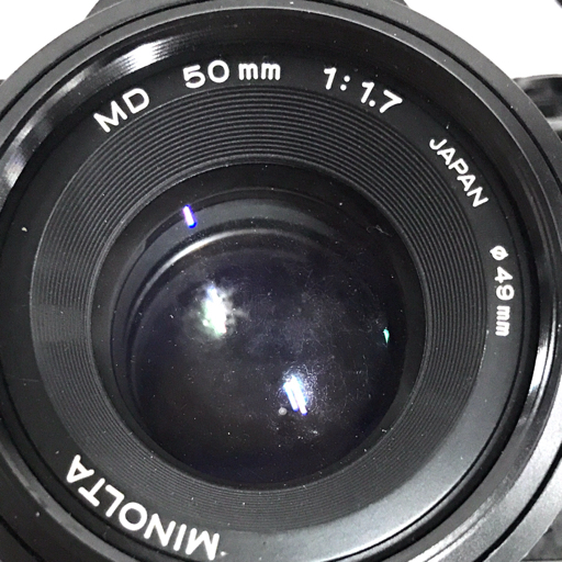 1円 MINOLTA X-700 MPS MD 50mm 1:1.7 一眼レフ フィルムカメラ レンズ マニュアルフォーカス_画像7