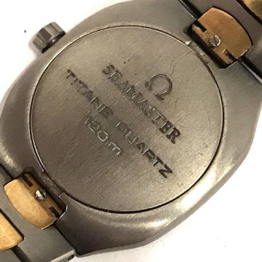 1円 オメガ 腕時計 シーマスター ラウンド デイト チタン 120m 3針 クォーツ メンズ 純正ベルト OMEGA_画像2