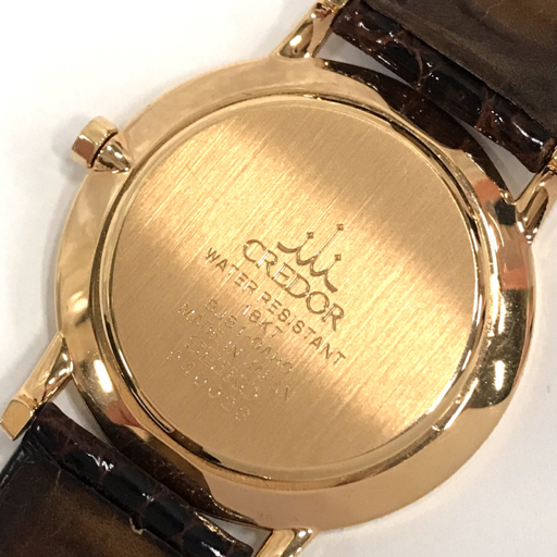 セイコー クレドール 18KT 金無垢 クォーツ 腕時計 総重量41.1g メンズ 稼働品 8J81-0AH0 付属品あり SEIKO CREDOR_画像2