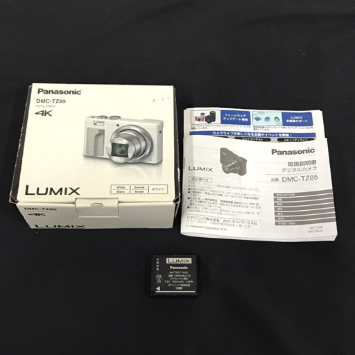 1円 Panasonic LUMIX DMC-TZ85 1:3.3-6.4/4.3-129 コンパクトデジタルカメラ ホワイト_画像10