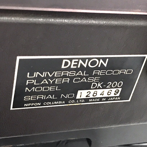 DENON DP-6000 DK-200 ターンテーブル レコードプレーヤー 動作確認済 デノン QR011-408_画像7