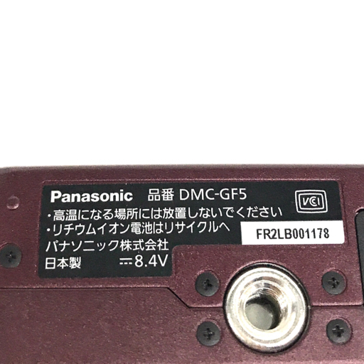 1円 Panasonic LUMIX DMC-GF5 X VARIO 1:3.5-5.6/14-42 ミラーレス一眼 デジタルカメラ C130934_画像6