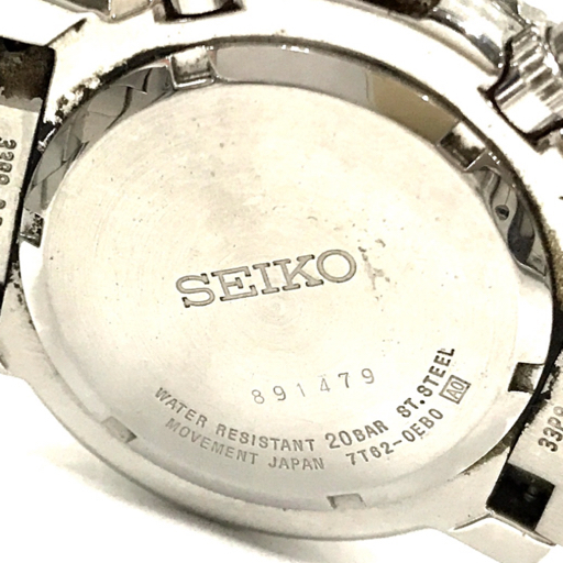 セイコー 腕時計 7T62-0EB0 ラウンド クロノグラフ 200m 回転ベゼル クォーツ メンズ 純正ベルト SEIKO QR022-511_画像2