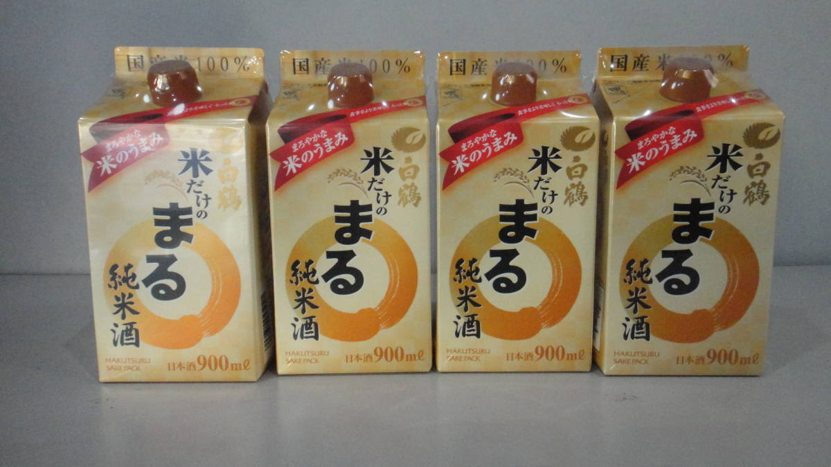 [ with translation! stock disposal goods!] white crane rice only. .. junmai sake sake 900ml×4ps.@/ pine bamboo plum on . warehouse attaching half .. yeast . included 2000ml× 1 pcs 