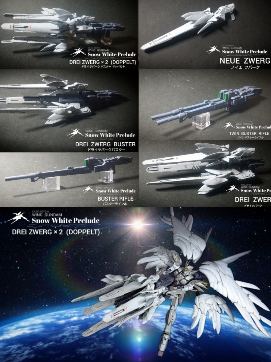 MG ウイングガンダム スノーホワイトプレリュード ver.Ka 塗装 MG ウイングガンダム スノーホワイトプレリュード ver.Ka 塗装