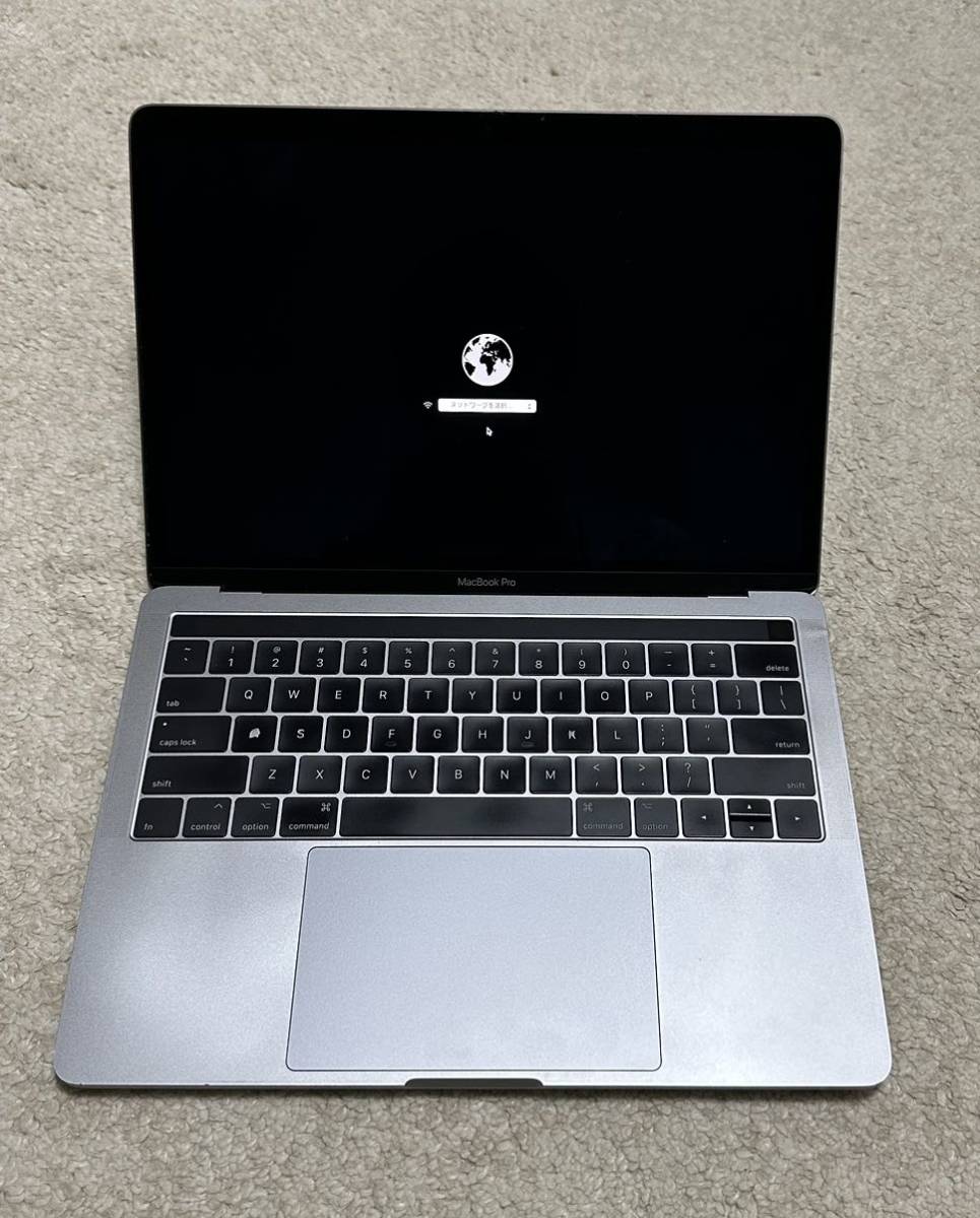 MacBook Pro 13 2017 US配列（ジャンク品）-