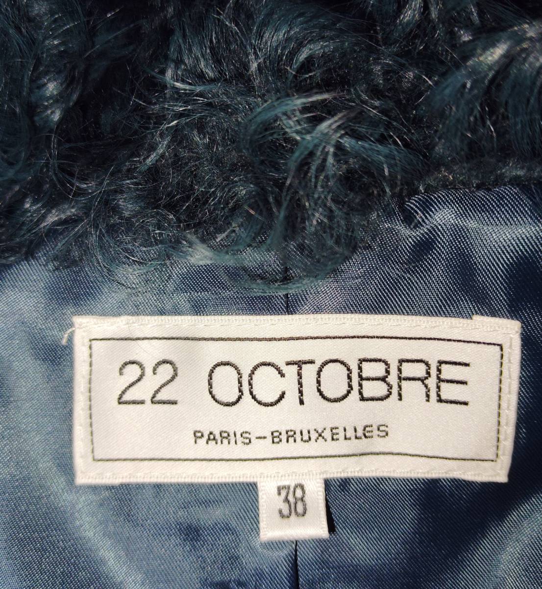 22オクトーブル　22　Octobre Paris 毛皮ジャケット　レアル毛皮 カルガンラム　エメラルドグリーン_画像2