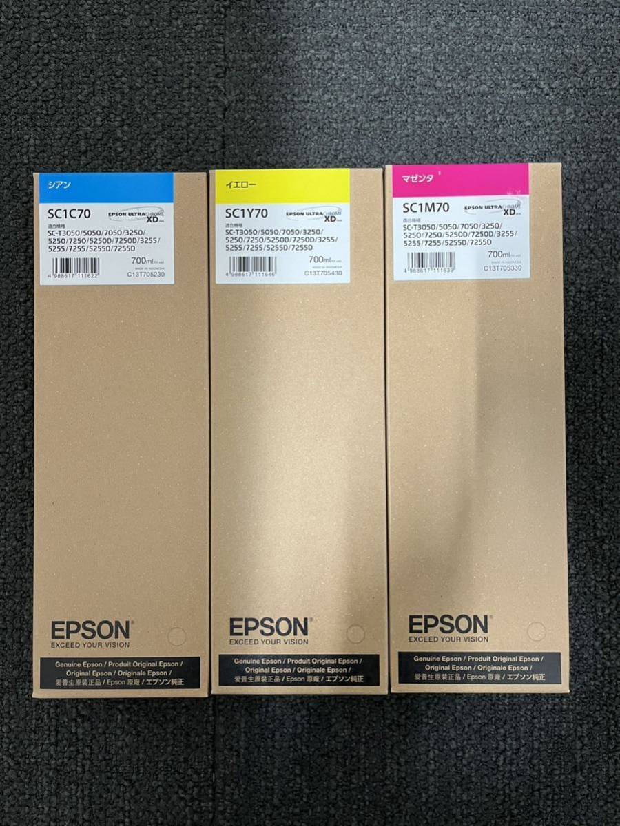 エプソン EPSON インクカートリッジ SC1M70 SC1Y70 SC1Y70 新品日未使用品　期限2026年_画像1