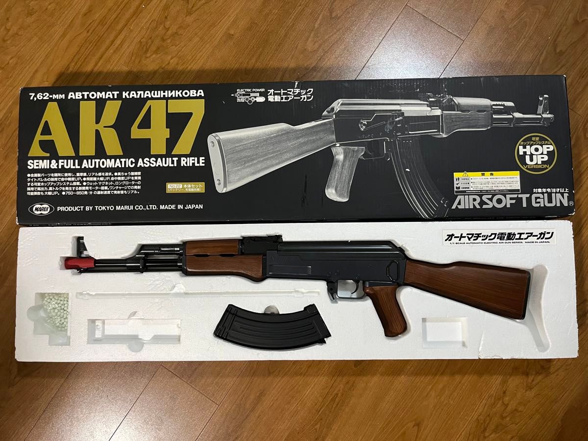AK47 オートマチック電動エアーガン 東京マルイ アサルト AK47 オートマチック電動エアーガン 東京マルイ アサルト