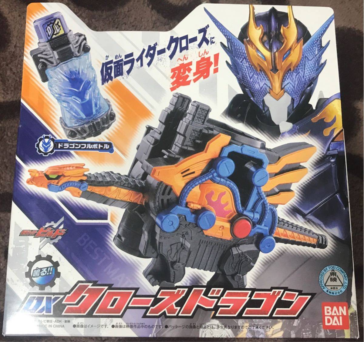 item_image_4