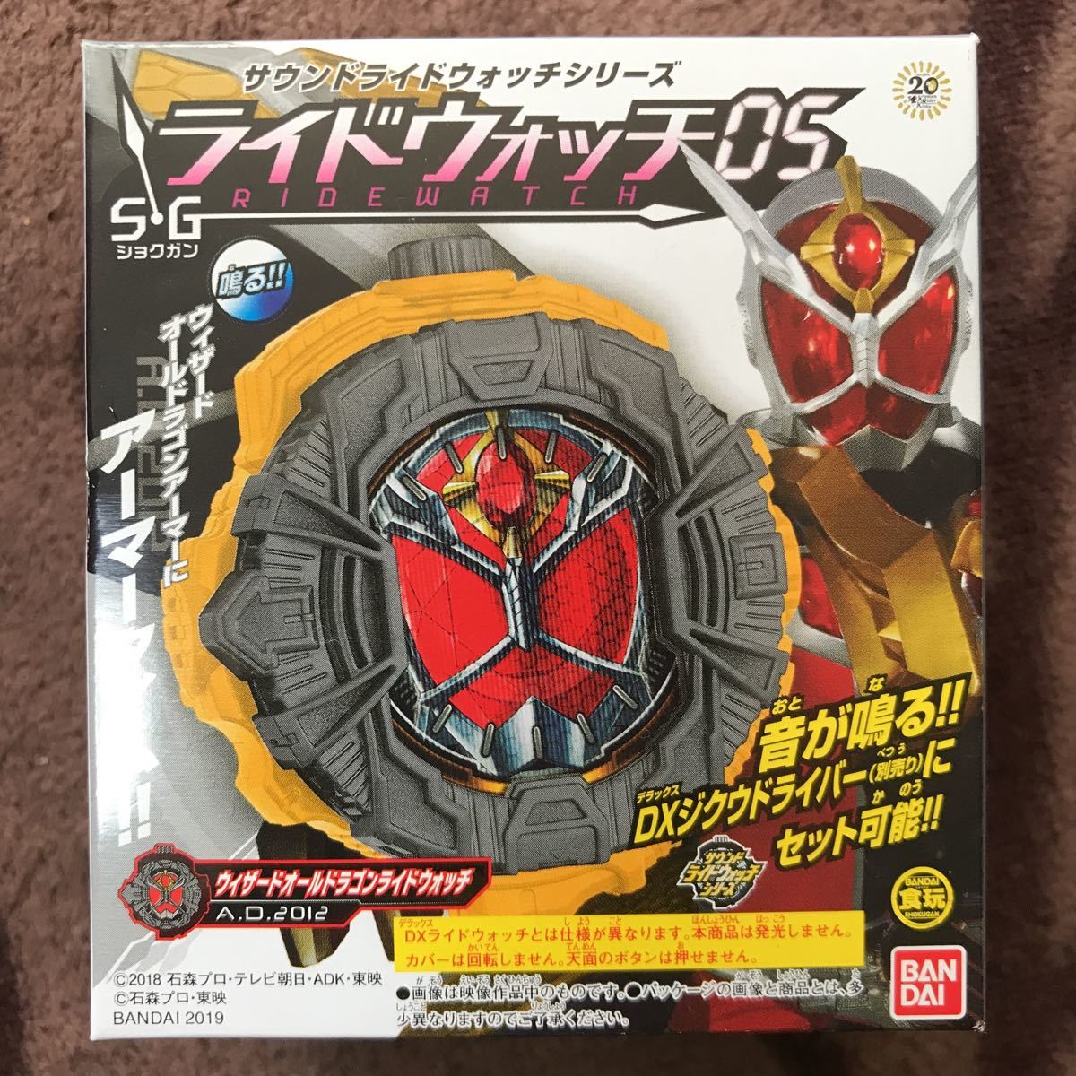 ウィザードオールドラゴンの値段と価格推移は 40件の売買情報を集計したウィザードオールドラゴンの価格や価値の推移データを公開 ウィザードオールドラゴンの値段と価格推移は 40件の売買情報を集計したウィザードオールドラゴンの価格や価値の推移データを公開