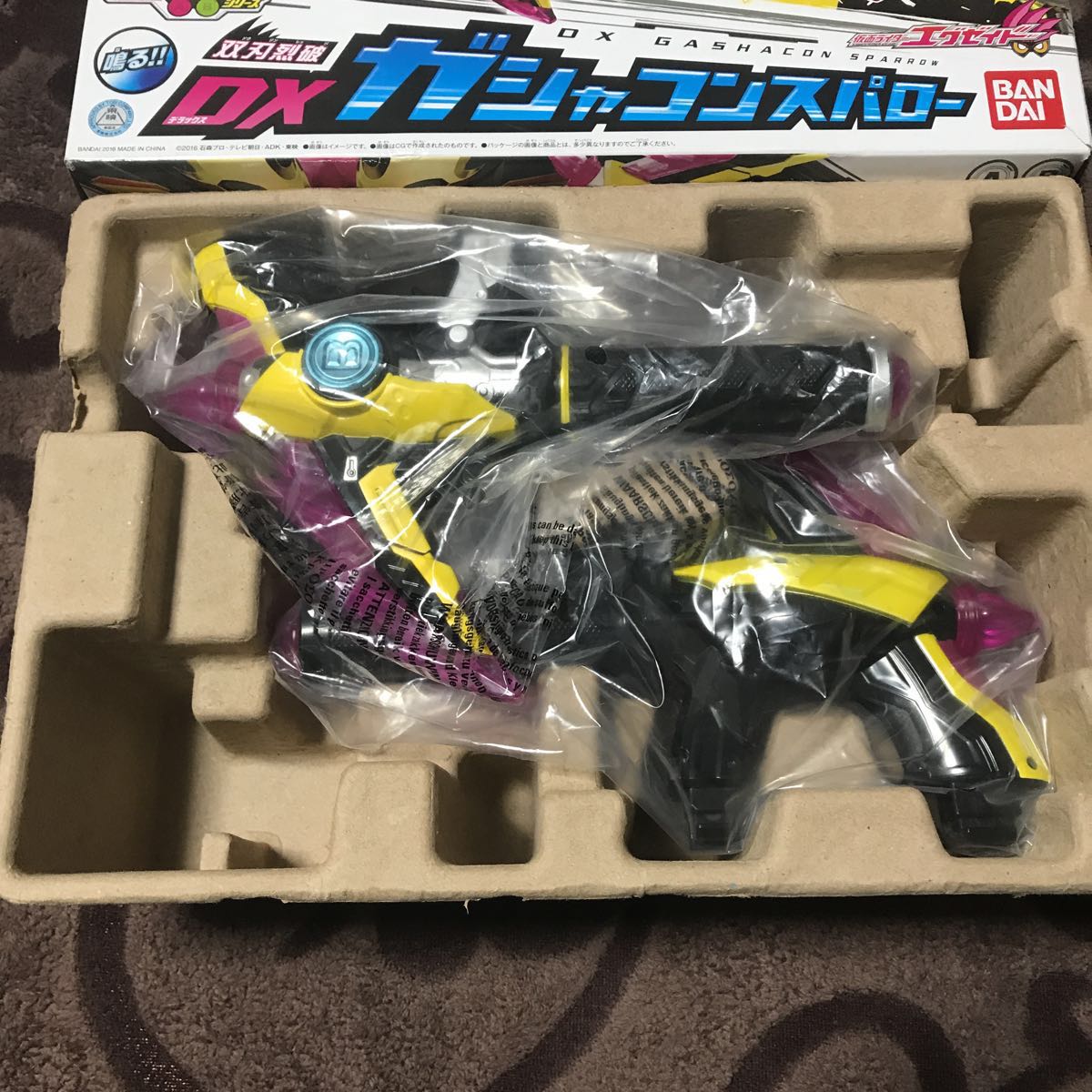 新同 DX ガシャコンスパロー 仮面ライダー エグゼイド 武器 変身ベルト おもちゃ ソード 剣 箱付き ゲーマドライバー 連動 レーザー ゲンム_画像2