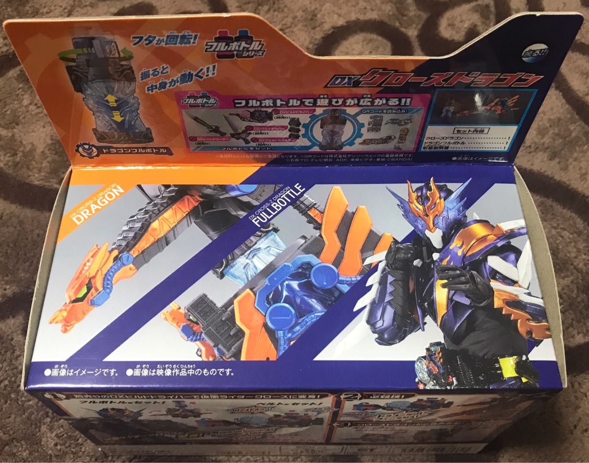 item_image_7