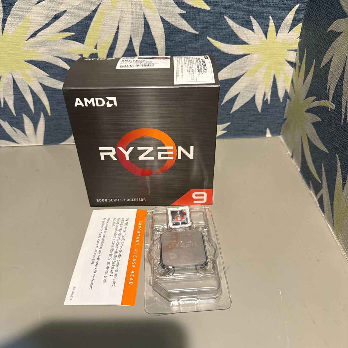 AMD Ryzen 9 5950X CPU AM4 (BIOSまで確認/現状品) BOX_画像1