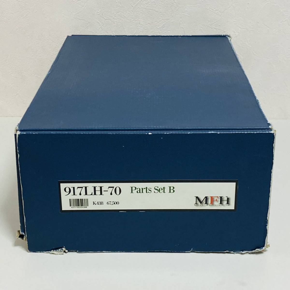 【未組立品】MFH モデルファクトリーヒロ 1/12 フルディティールキット ポルシェ 917LH-70 Parts Set B Ver.B K438