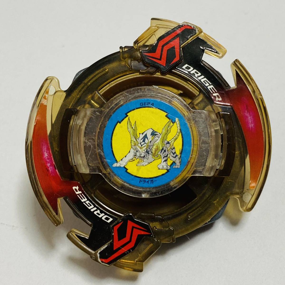 中古品】タカラ 爆転シュート ベイブレード ドライガーS 中古品】タカラ 爆転シュート ベイブレード ドライガーS