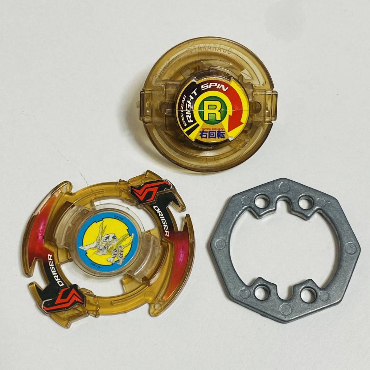 中古品】タカラ 爆転シュート ベイブレード ドライガーS 中古品】タカラ 爆転シュート ベイブレード ドライガーS
