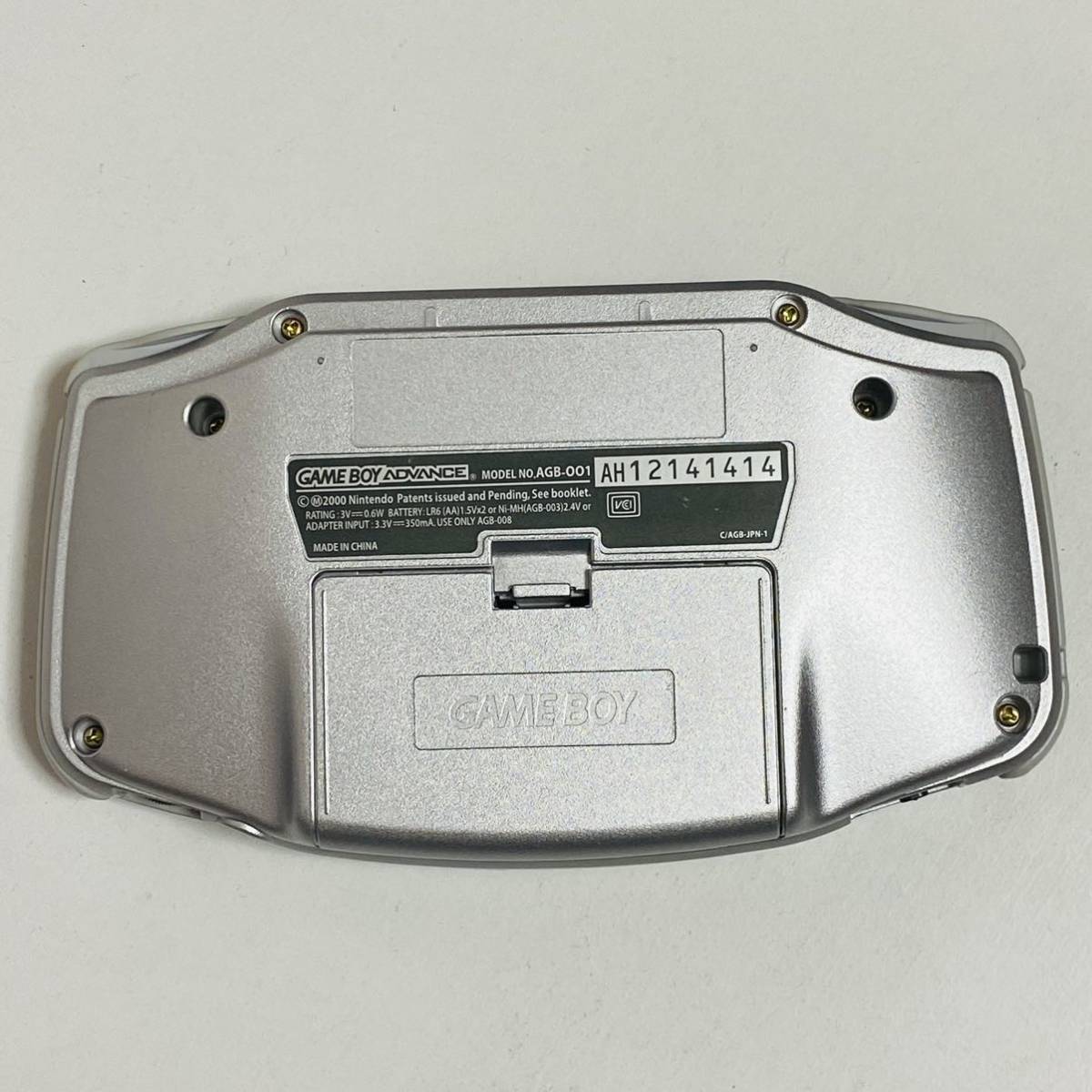 [ present condition goods ]Nintendo nintendo GAME BOY ADVANCE Game Boy Advance body silver AGB-001 operation verification settled Junk 