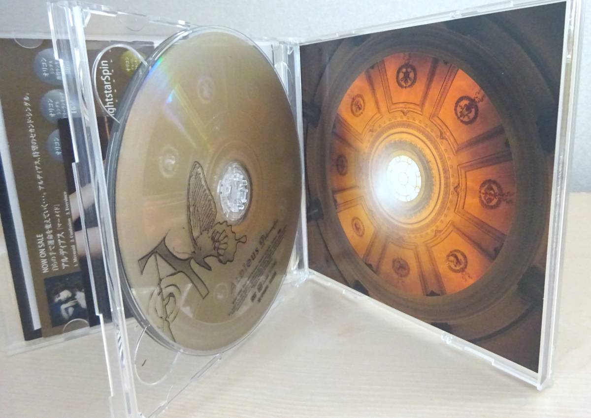 中古/アルディアス 　ディターミネイション　CD+DVD　帯付き　カード付_画像3