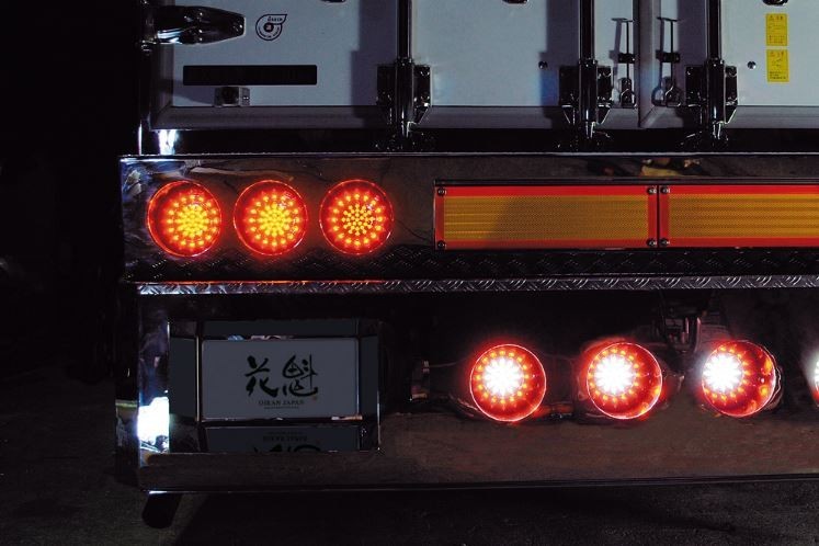 花魁 フル 46 LED テールランプ レッド クリア ブレーキ & スモール バックランプ タイプ 1ユニットトラック OBRC-02_画像5