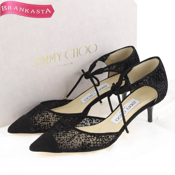 【未使用】JIMMY CHOO/ジミーチュウ オルセーパンプス 靴 ミドルヒール スエード×フロッキーメッシュ 35 黒 [NEW]★62AB51