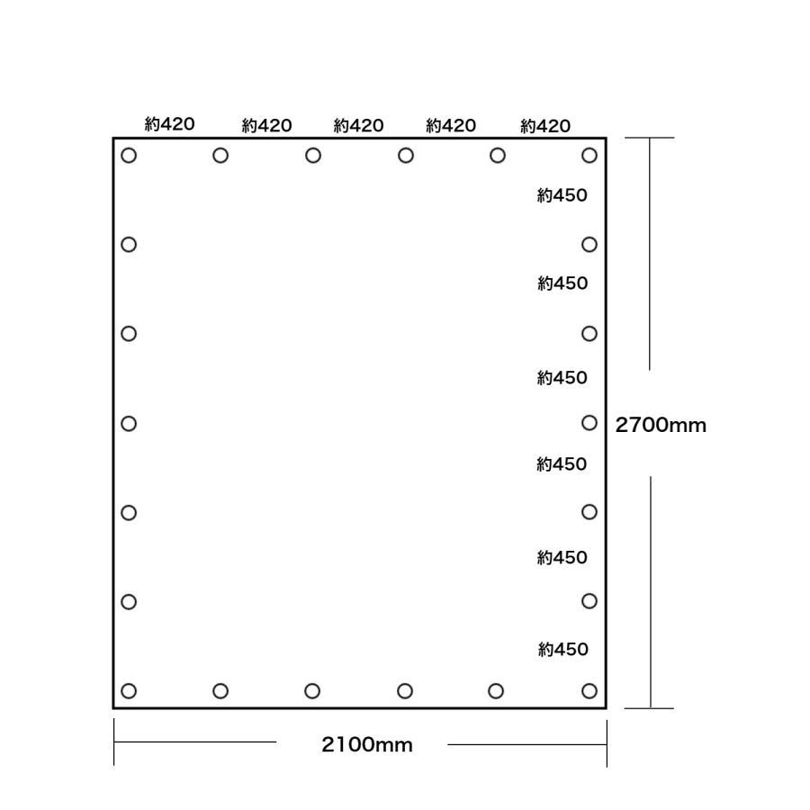 目玉トラックシート 2号 2.1×2.7ｍ 黒 コードゴム4ｍ×2本付き 小型トラックシート エステル帆布 ダブルキャブ ★本州四国九州送料無料の画像5