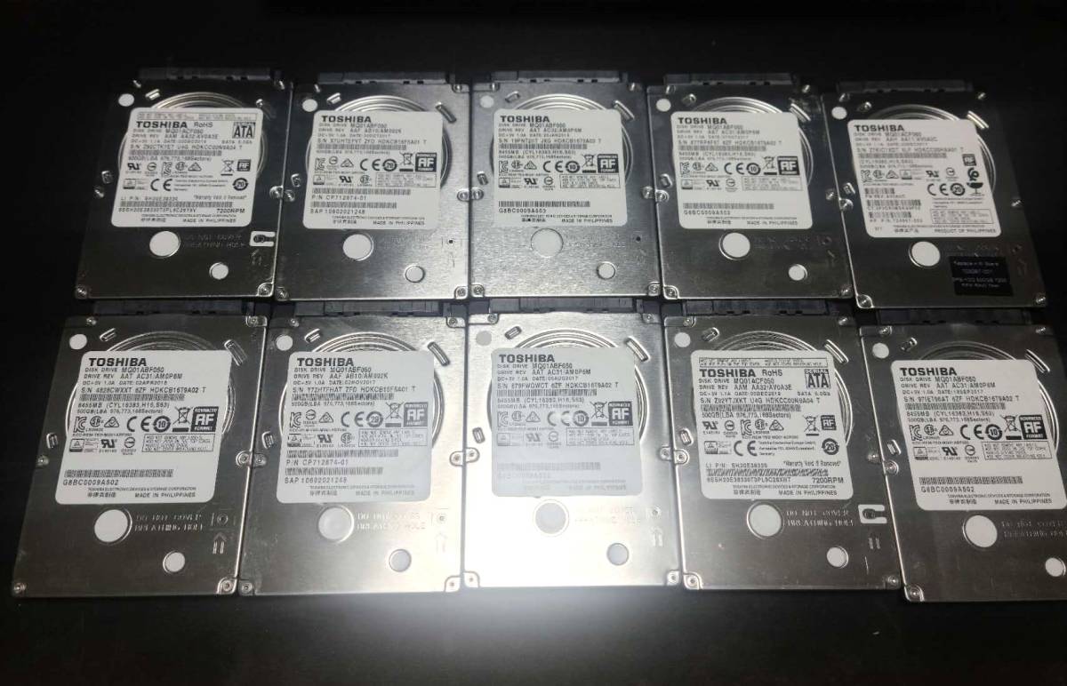 動作確認 2.5インチ ノートパソコン用 TOSHIBA HDD 500GB 10点セット　中古品_画像2