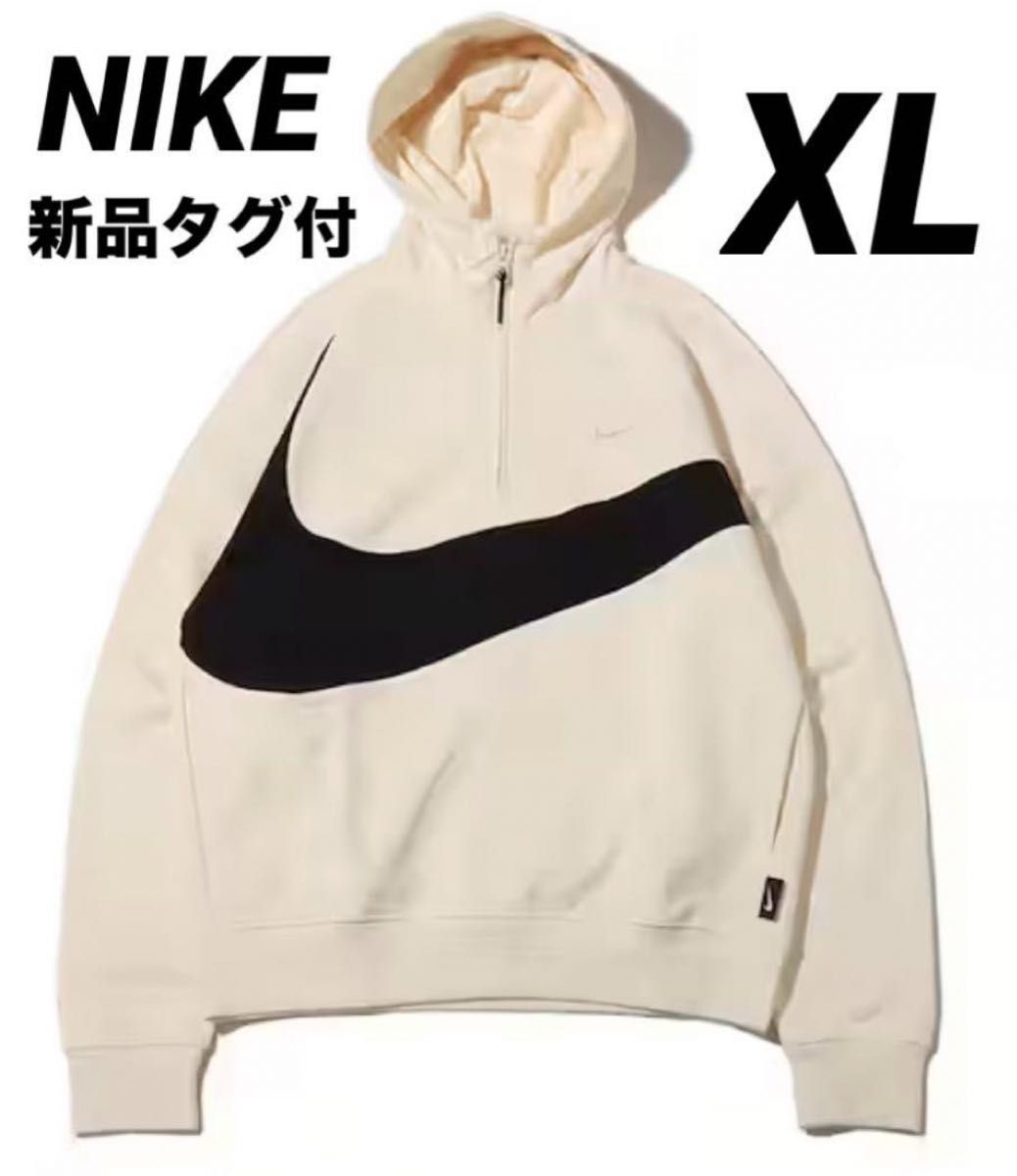 新品タグ付 ナイキ スウッシュ メンズ 1/2ジップ フリース 新品タグ付 ナイキ スウッシュ メンズ 1/2ジップ フリース